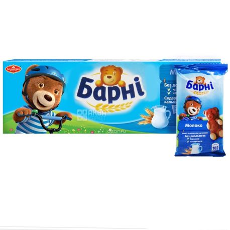 Барни, 150 г, Бисквит шоколадный с молочной начинкой