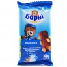Барні, 150 г, Бісквіт шоколадний з молочною начинкою