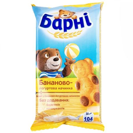 Барни, 150 г, Бисквит, С начинкой, Банан, картон