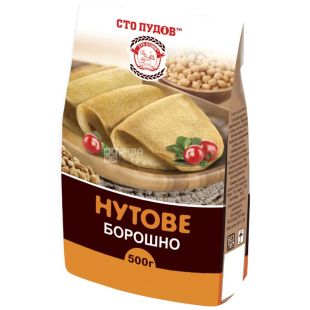 Сто Пудов, 0,5 кг, Мука нутовая