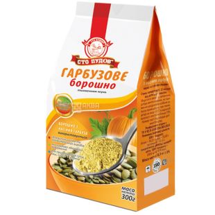 Сто Пудов, 0,3 кг, Мука тыквенная