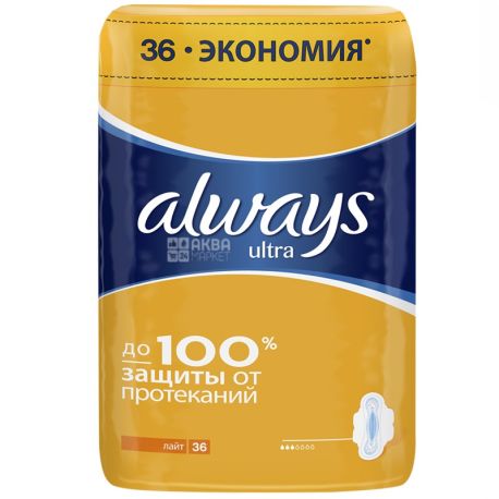 Always, Ultra Light Quadro, 36 шт., Прокладки гігієнічні, 3 краплі