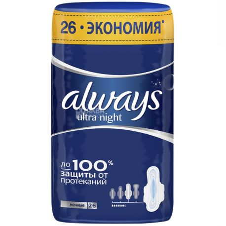 Always, Ultra Night, 26 шт., Прокладки гігієнічні, нічні, 6 крапель