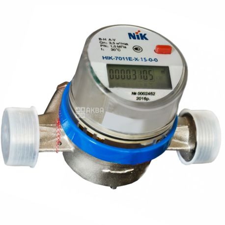 NIK, Cold Water Meter, Electronic, N_K-7011E-X-15-0-0