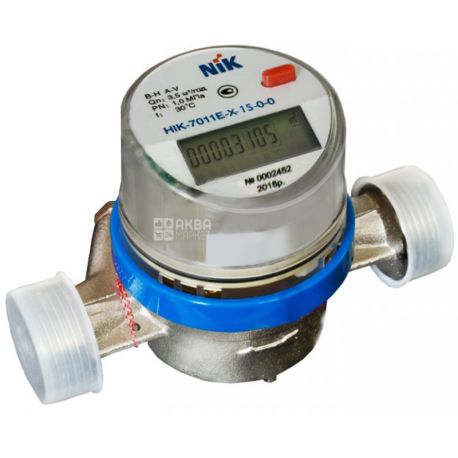 NIK, Cold Water Meter, Electronic, N_K-7011E-X-15-0-0