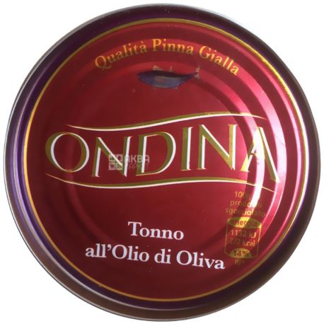 Оndina, 80 г, тунець, В оливковій олії, ж/б