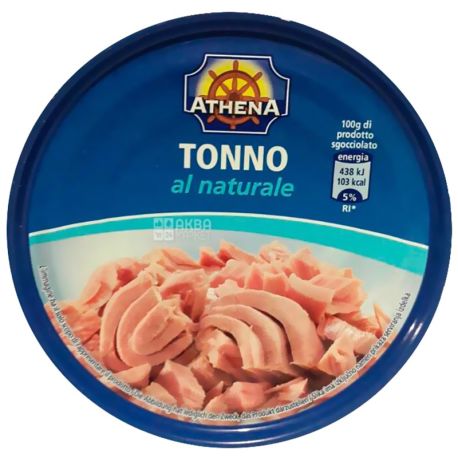 Athena, 160 g, tuna, Fillet in own juice, w / w