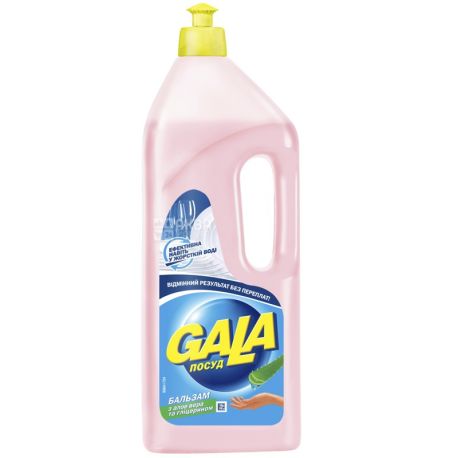 Gala, 1 liter, dishwashing balm, Aloe vera and glycerin, PET
