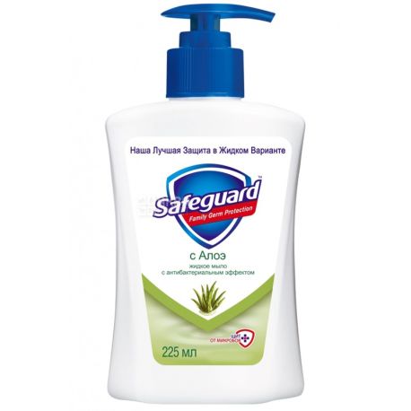 Safeguard, 225 мл, Рідке мило, Антибактеріальне, Алое