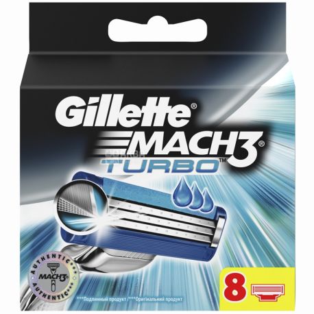Gillette, 8 pcs., Interchangeable cassettes, Mach3 Turbo