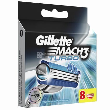 Gillette Mach3 Turbo, 8 шт., Змінні картриджі для гоління