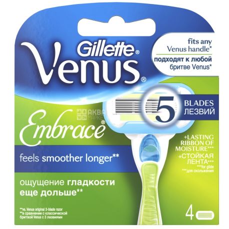 Gillette Venus, 4 pcs., Shaver cartridges, Embrace