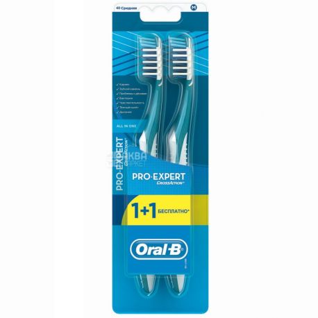 Oral-B, ProExpert, 1+1 шт., Зубная щетка средней жесткости