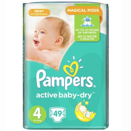 Pampers, 4+ / 62 pcs. 9-16 kg, diapers, Active Baby Jumbo Pack