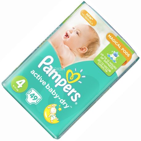 Pampers Active Baby, Jumbo Pack, 62 шт., Памперс, Подгузники-трусики, Размер 4+, 9-16 кг