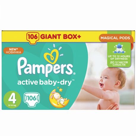 Pampers, 106 шт., подгузники, Active Baby Dry, 8-14 кг