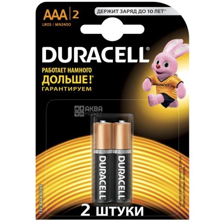Duracell, 2 шт., AAА, батарейки, м/у