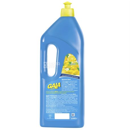 Gala, 1 liter, dishwashing detergent, Lemon, PET