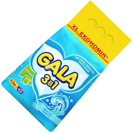Gala, 4,5 кг, стиральный порошок, Автомат, Морская свежесть, м/у