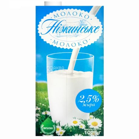 Nezhinskoe, 1 l, 2.5%, Milk, Ultra Pasteurized