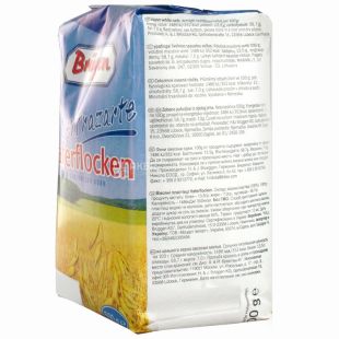 Bruggen, 500 г, Пластівці Брюгген, вівсяні, з цільного зерна