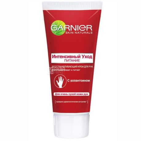 Garnier, 100 мл, крем для рук, Интенсивный уход