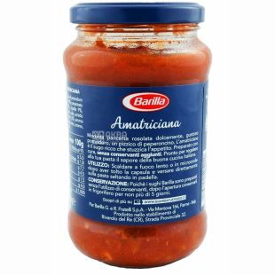 Barilla Amatriciana, 400 г, Соус томатный, с беконом, стекло