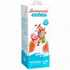 Яготинское, 1 л, Молоко для детей, стерилизованное, витаминизированное, 3,2%