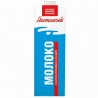 Яготинское, 950 г, 2,6%, Молоко, Ультрапастеризованное