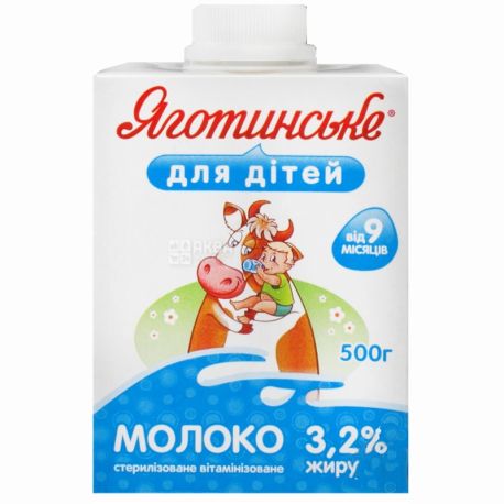 Yagotinskoe, 500 g, 3.2%, Milk, For children, Sterilized