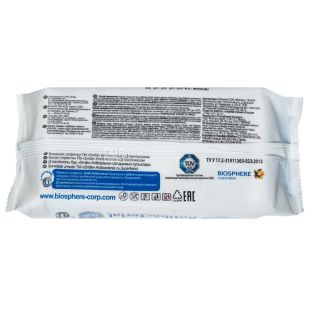 Smile Antibacterial, 60 шт., Смайл, Салфетки влажные антибактериальные, с Д-пантенолом, без клапана