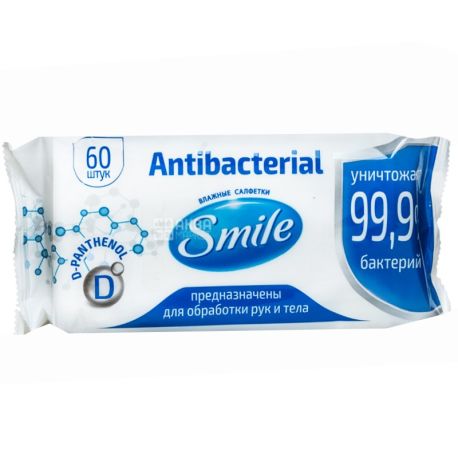 Smile Antibacterial, 60 шт., Салфетки влажные Смайл, Антибактериальные, С Д-пантенолом, для ухода за кожей