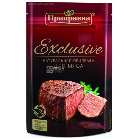 Приправка, 50 г, приправа для мяса, Exclusive, Без соли