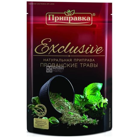 Приправка, 30 г, приправа, Прованські Трави, Exclusive