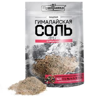 Приправка, Сіль Гімалайська з сумішшю перцю, 200 г 