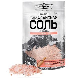 Приправка, Соль Гималайская розовая, 200 г 