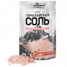 Приправка, Соль Гималайская розовая, 200 г 