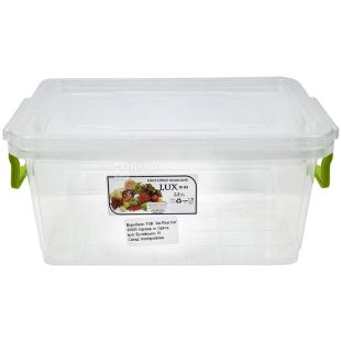 LUX, Контейнер пластиковий №5, 2,8 л, 256х170х117 мм