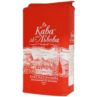 Кава зі Львова, Эспрессо, 225 г, Кофе средней обжарки, молотый