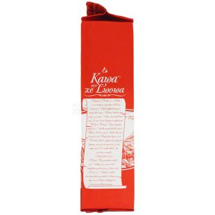Кава зі Львова, Эспрессо, 225 г, Кофе средней обжарки, молотый