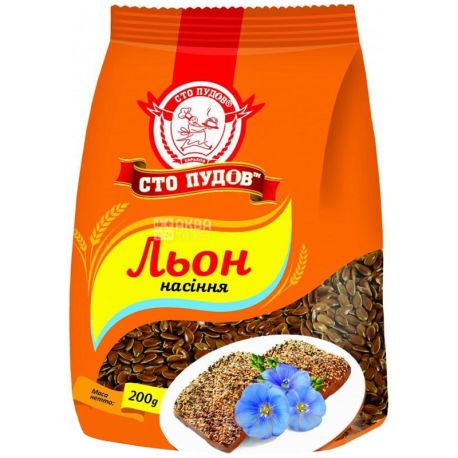 Сто пудов, Семена льна, 200 г