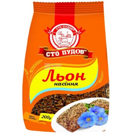 Сто пудов, Семена льна, 200 г