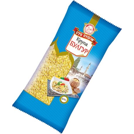 Сто пудов, Булгур, 400 г