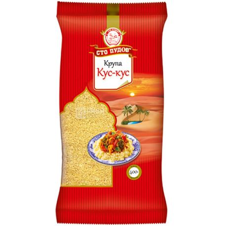 One hundred pounds, 400 g, wheat groats, Couscous