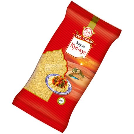 One hundred pounds, 400 g, wheat groats, Couscous