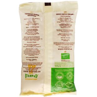 Екород, Сочевиця зелена, органічна, 400 г