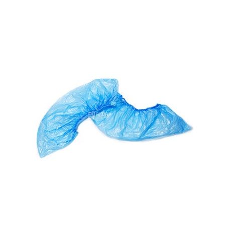 Бахилы синие, 100 шт., 1,9 г