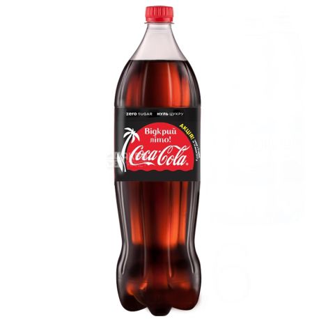 Coca-Cola Zero, Упаковка 6 шт. по 1,5 л, Кока-Кола Зеро, Вода солодка, низькокалорійна, ПЕТ