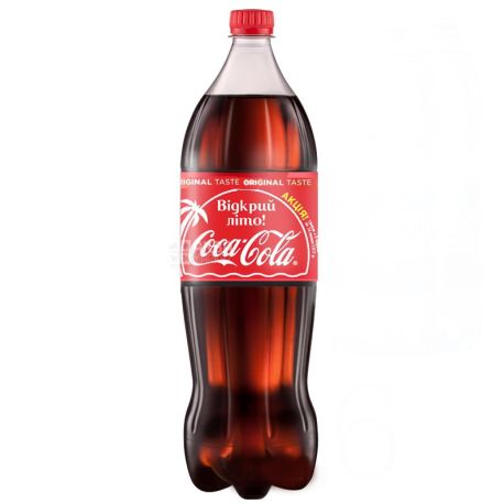 Coca-Cola, Упаковка 6 шт. по 1,5 л, Кока-Кола, Вода сладкая, ПЭТ