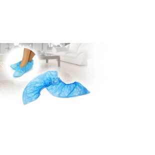 Бахіли Стандарт, сині, 100 шт., 19 мкм